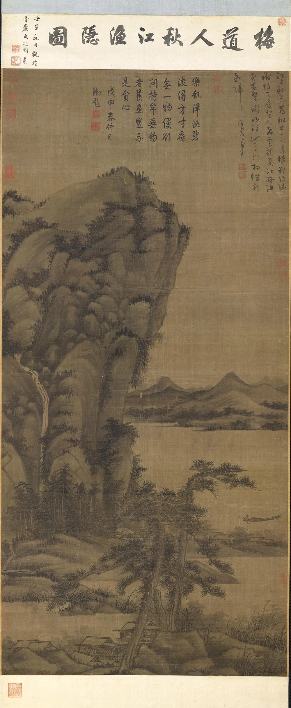 吴镇山水画《秋江渔隐图》