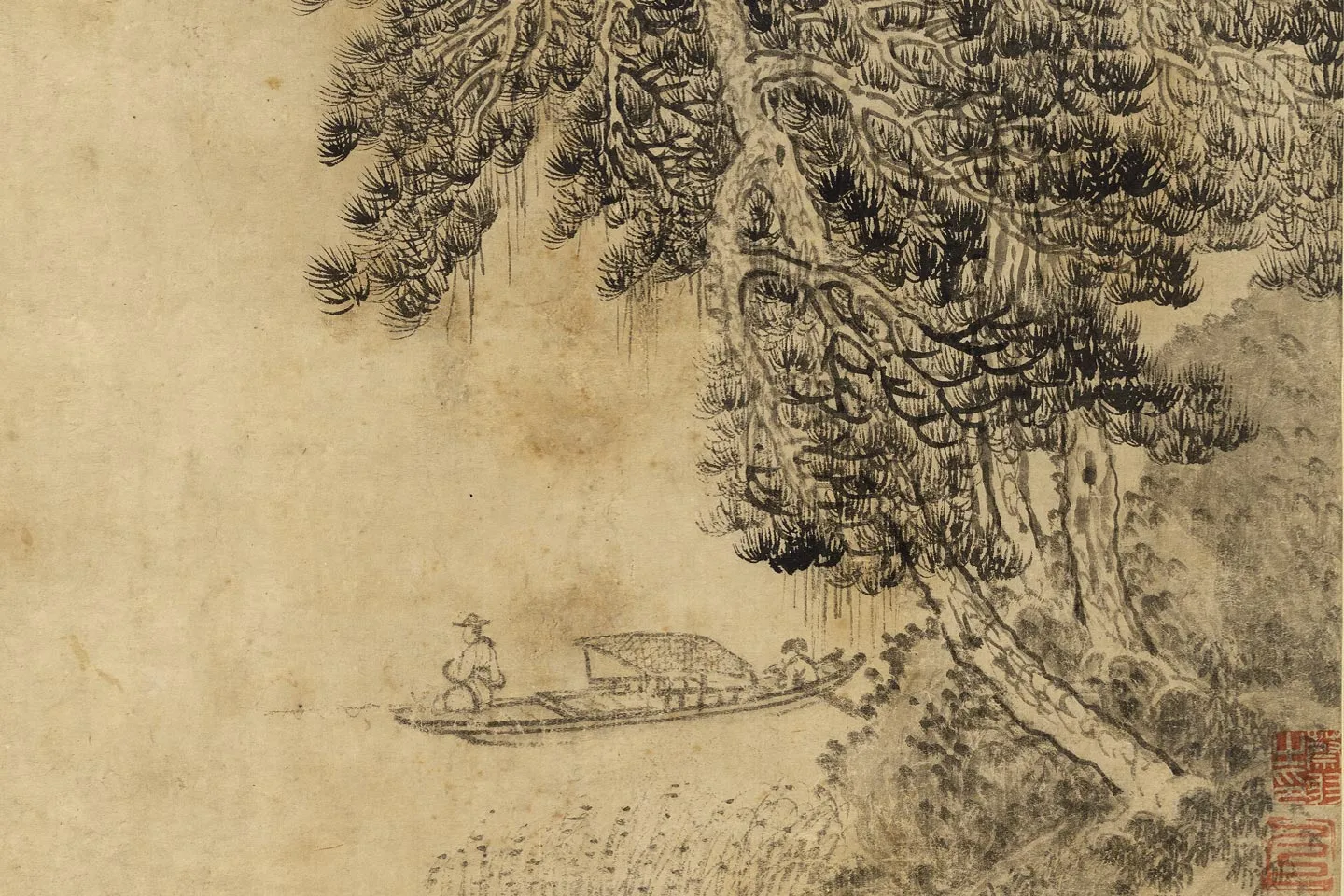 王蒙山水画《石壁飞流图》局部 (4)