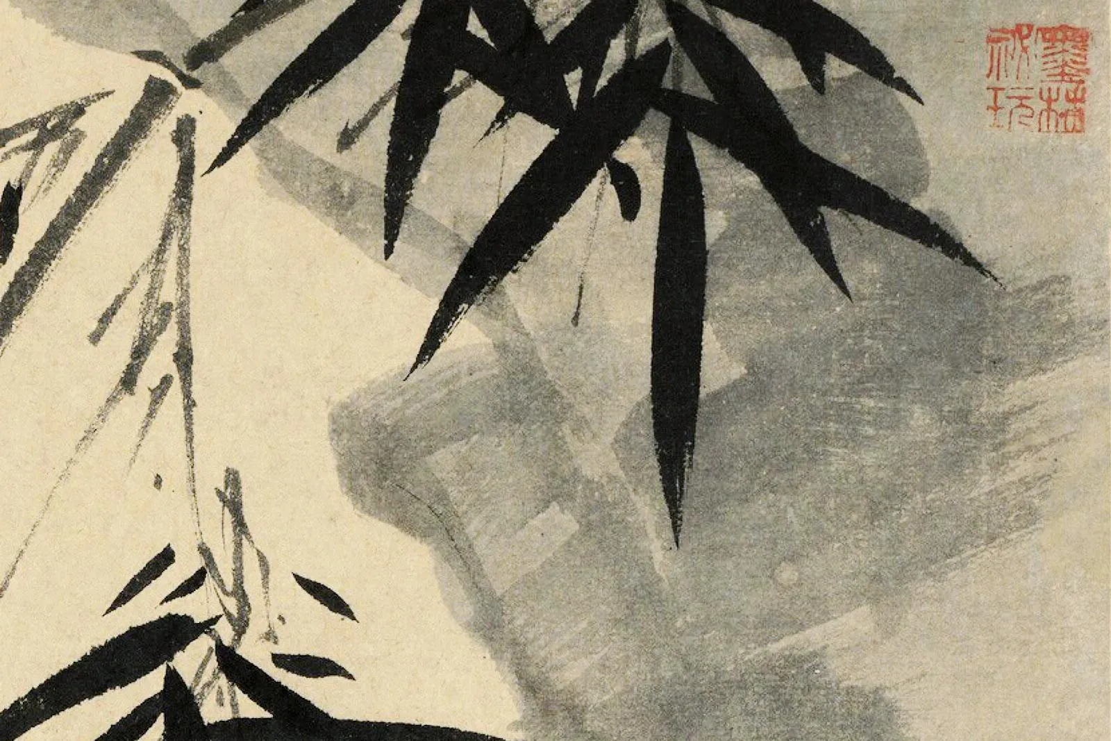 吴镇水墨竹《悬崖竹图》局部 (2)