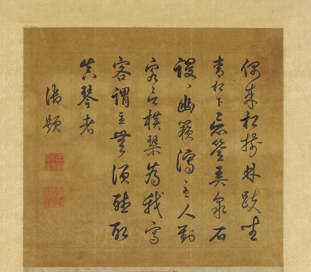 王蒙山水画《坐听松风图》_01