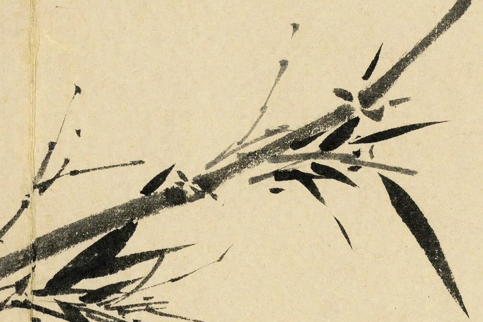 吴镇水墨竹《戏墨写竹图》局部 (3)
