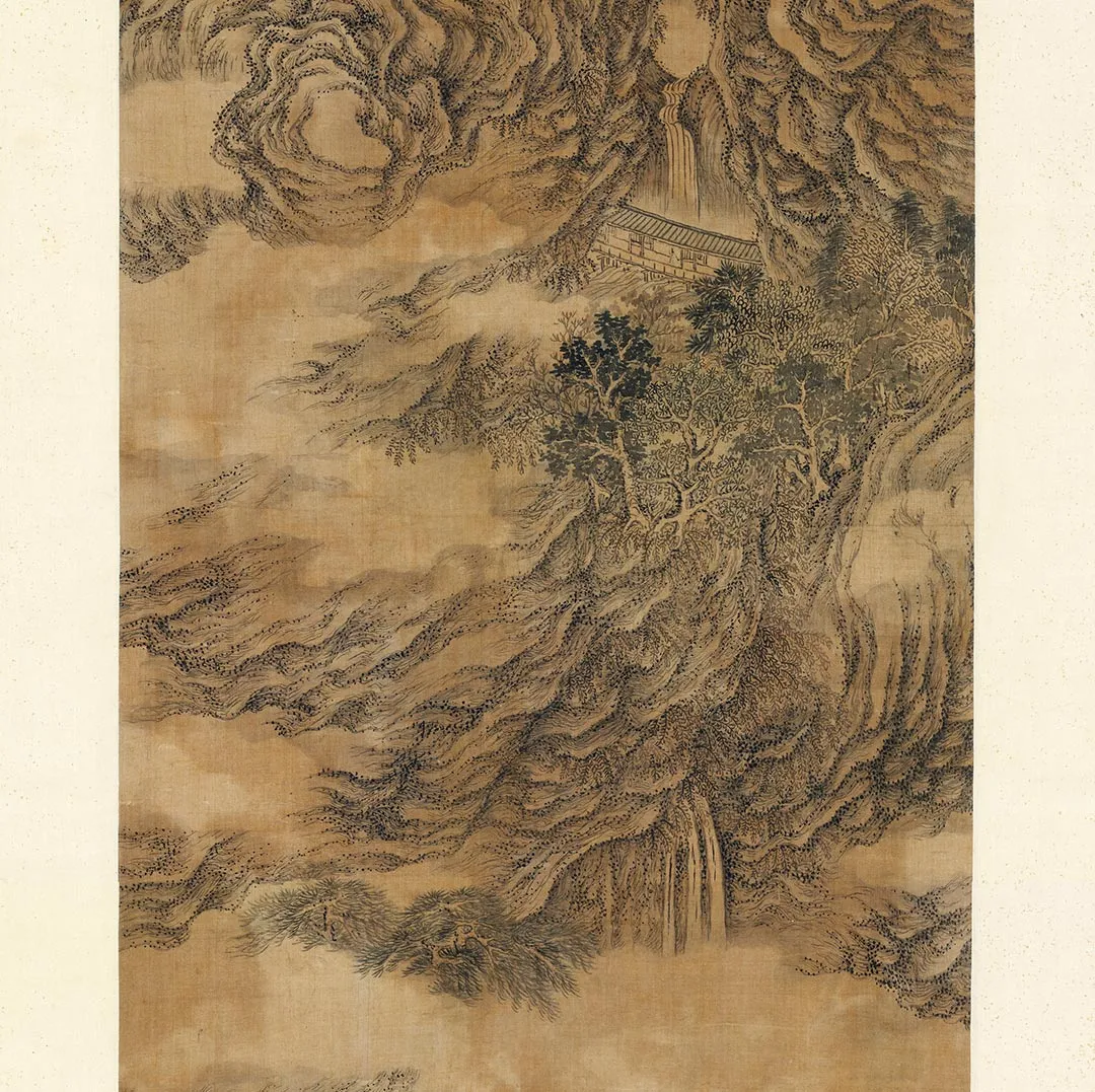 王蒙画山水轴_03
