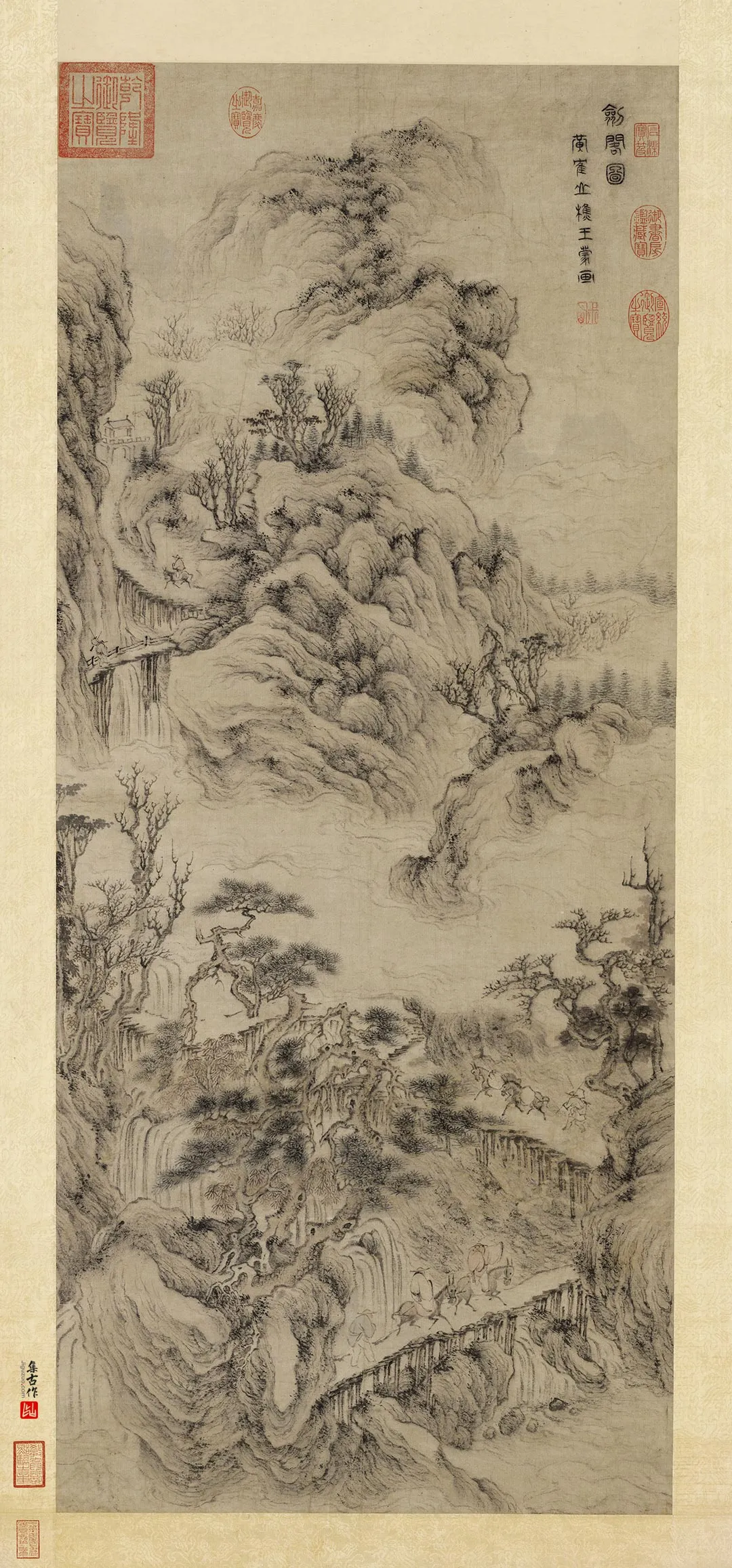 王蒙山水画《剑阁图》轴