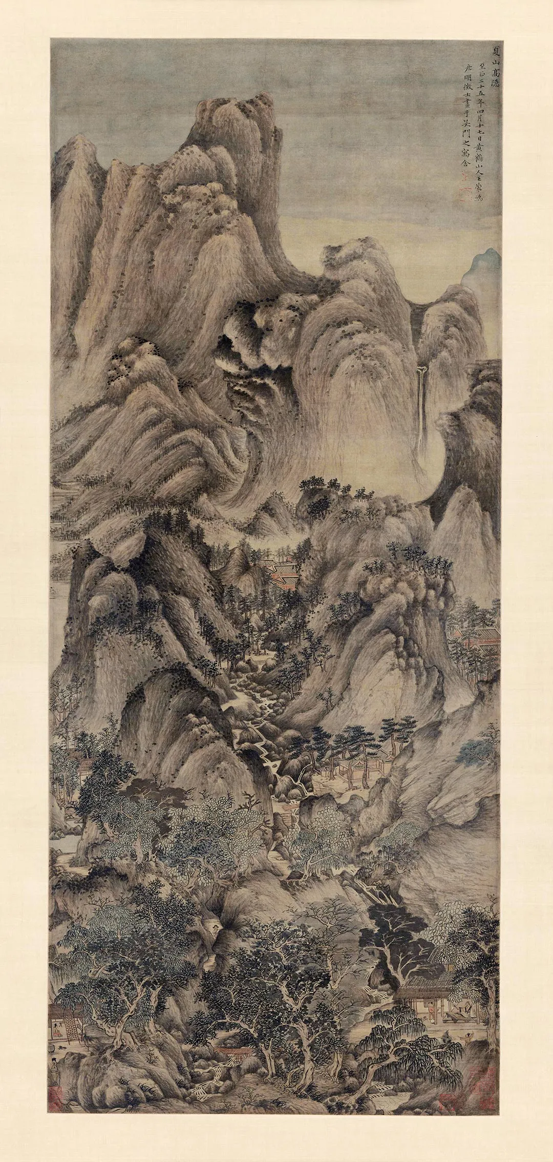 王蒙山水画《夏山高隐图》