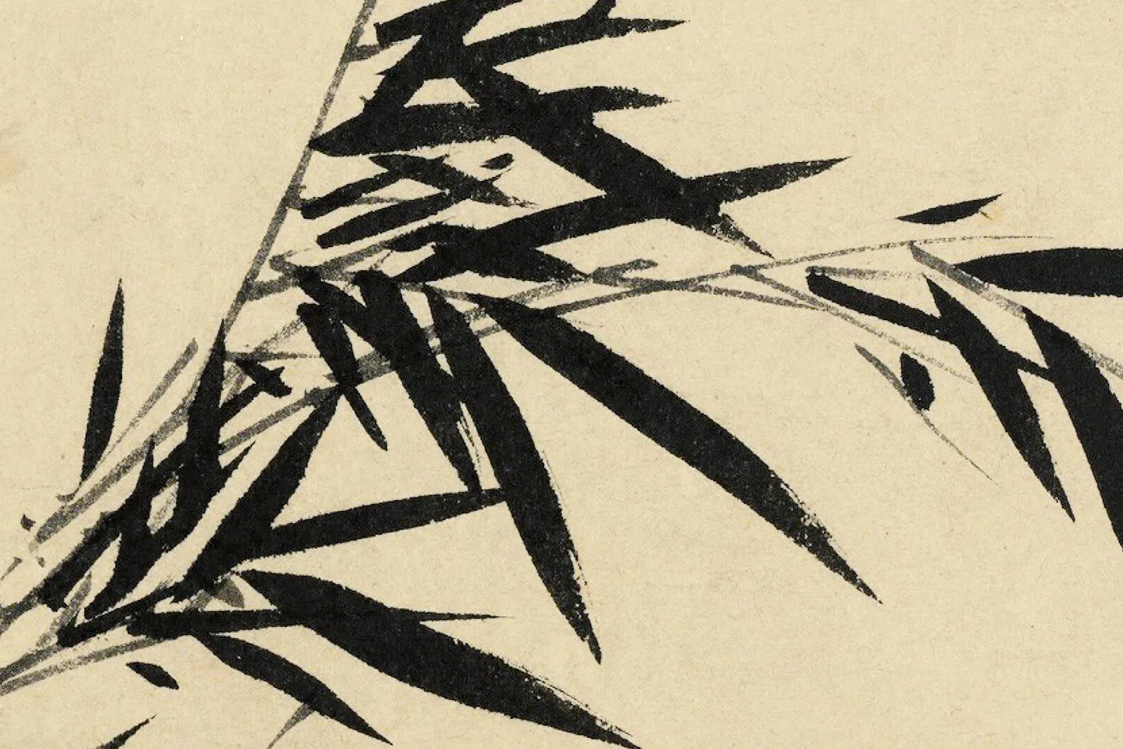 吴镇水墨竹《晴霏晓日图》局部 (4)
