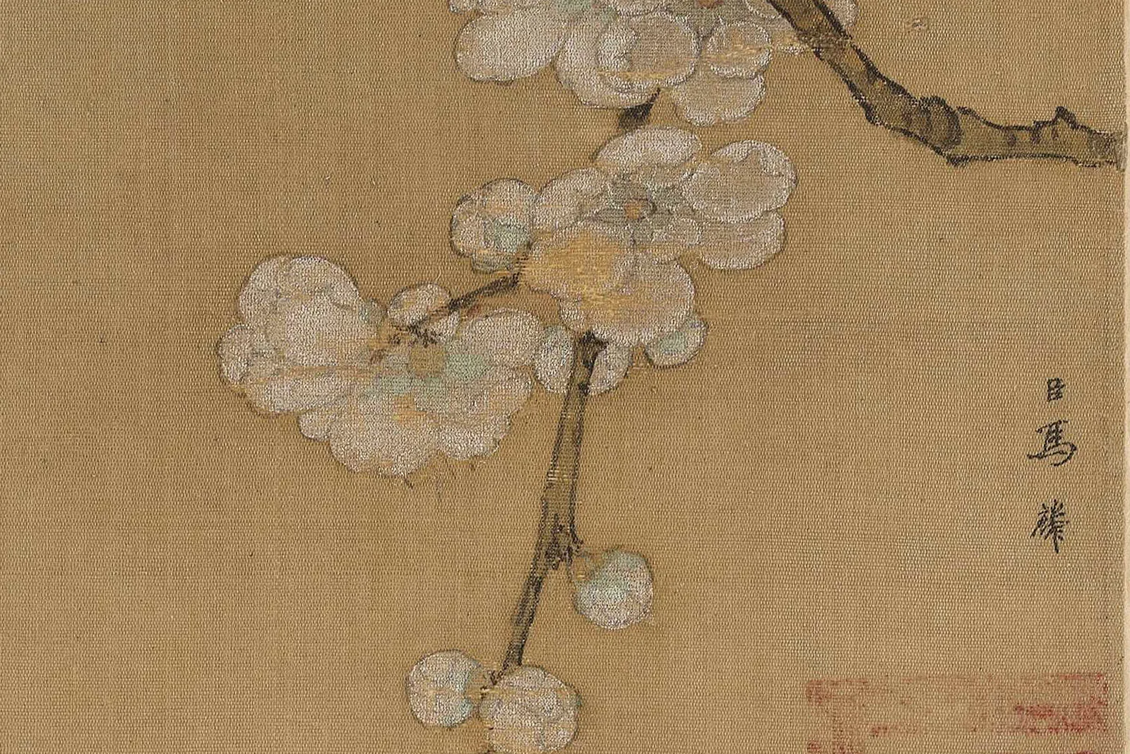 南宋马麟《层叠冰绡图 》高清大图局部 (1)