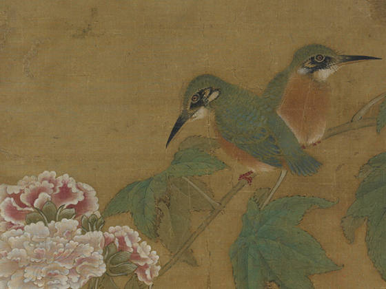 宋马麟花鸟画《芙蓉翠羽图》页