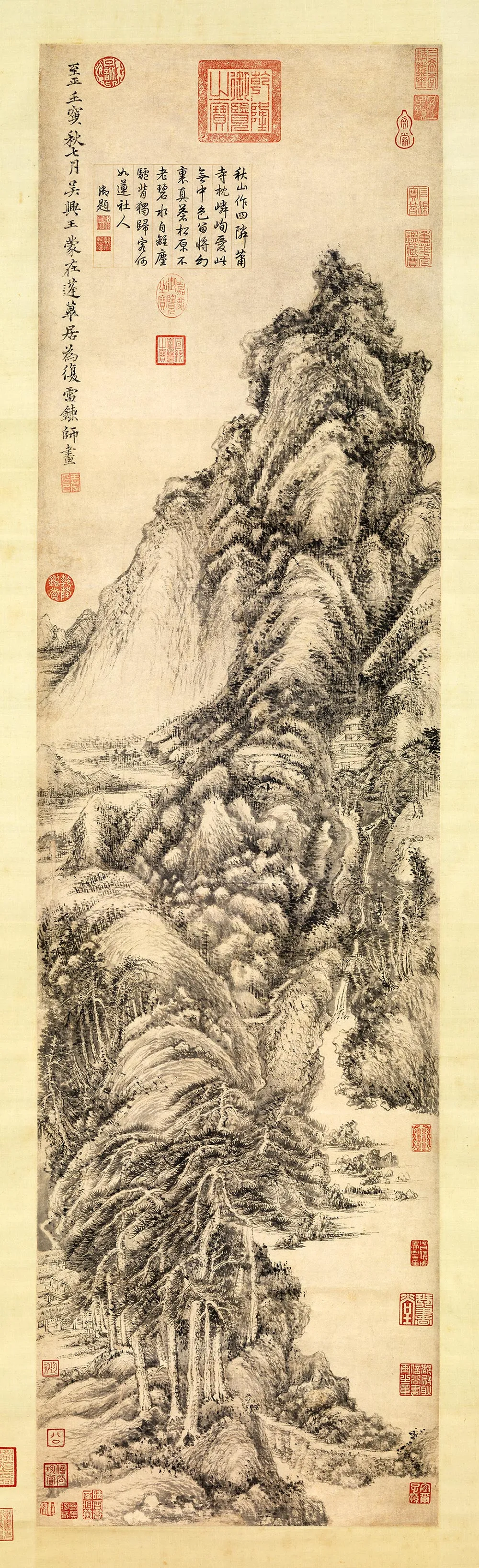 王蒙山水画《秋山萧寺图》
