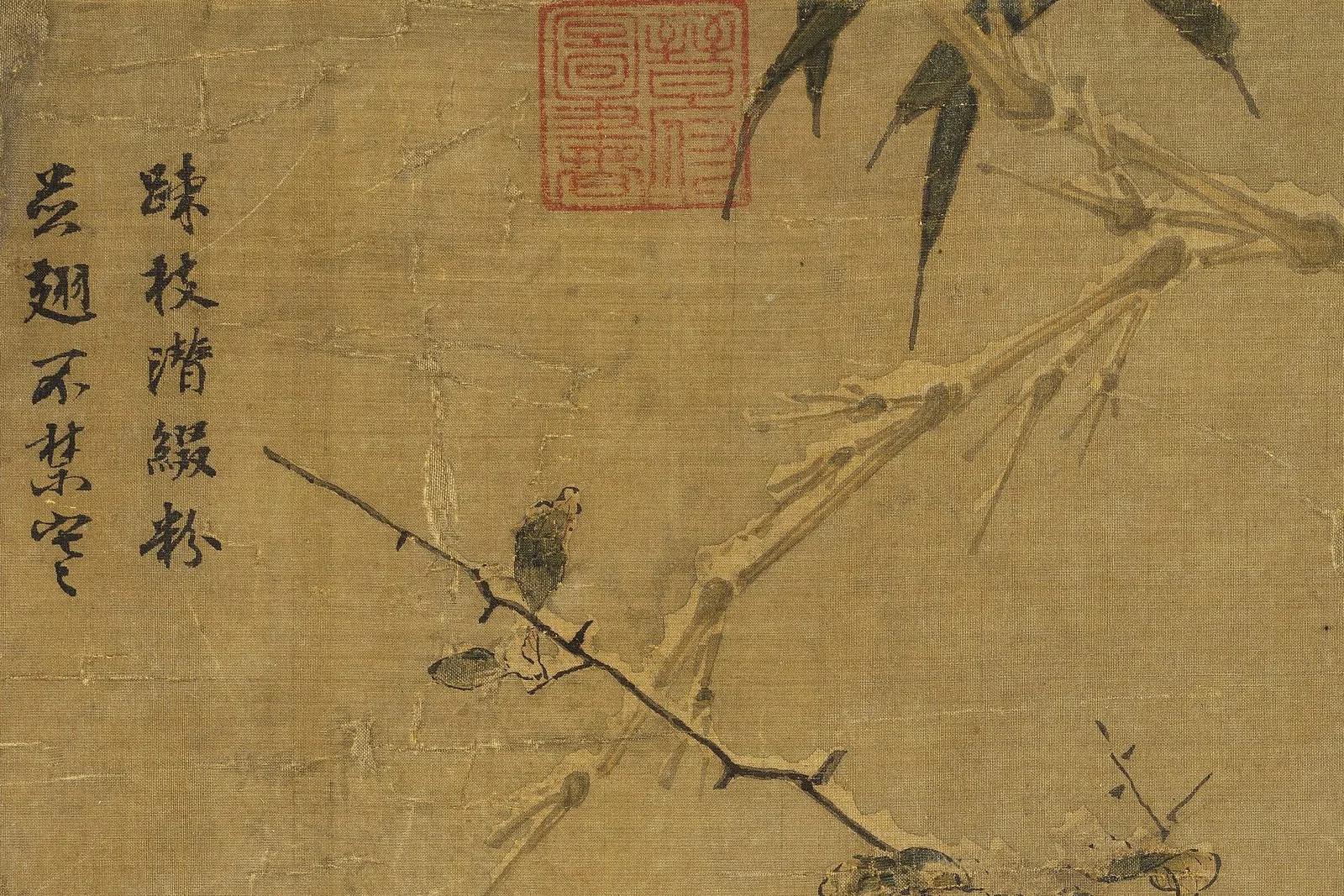 马麟花鸟画《暮雪寒禽图》局部 (2)