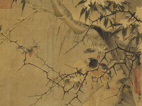 马麟花鸟画《暮雪寒禽图》页