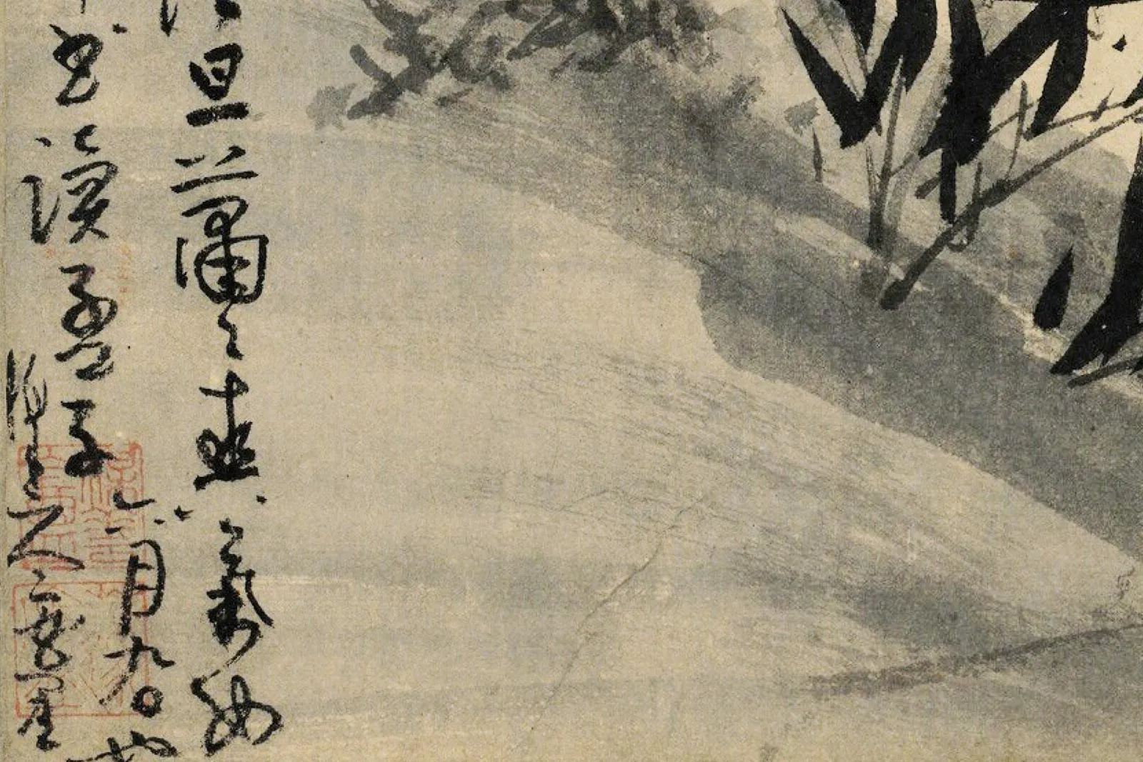吴镇水墨竹《竹窗思阒寥图》局部 (2)