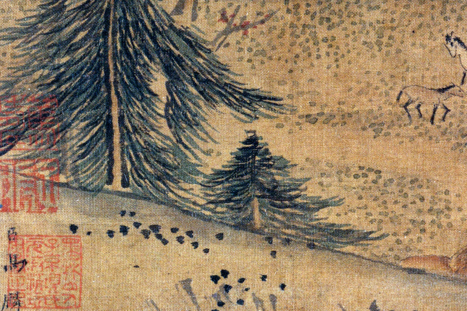 马麟《绿茵牧马图》高清大图局部 (4)