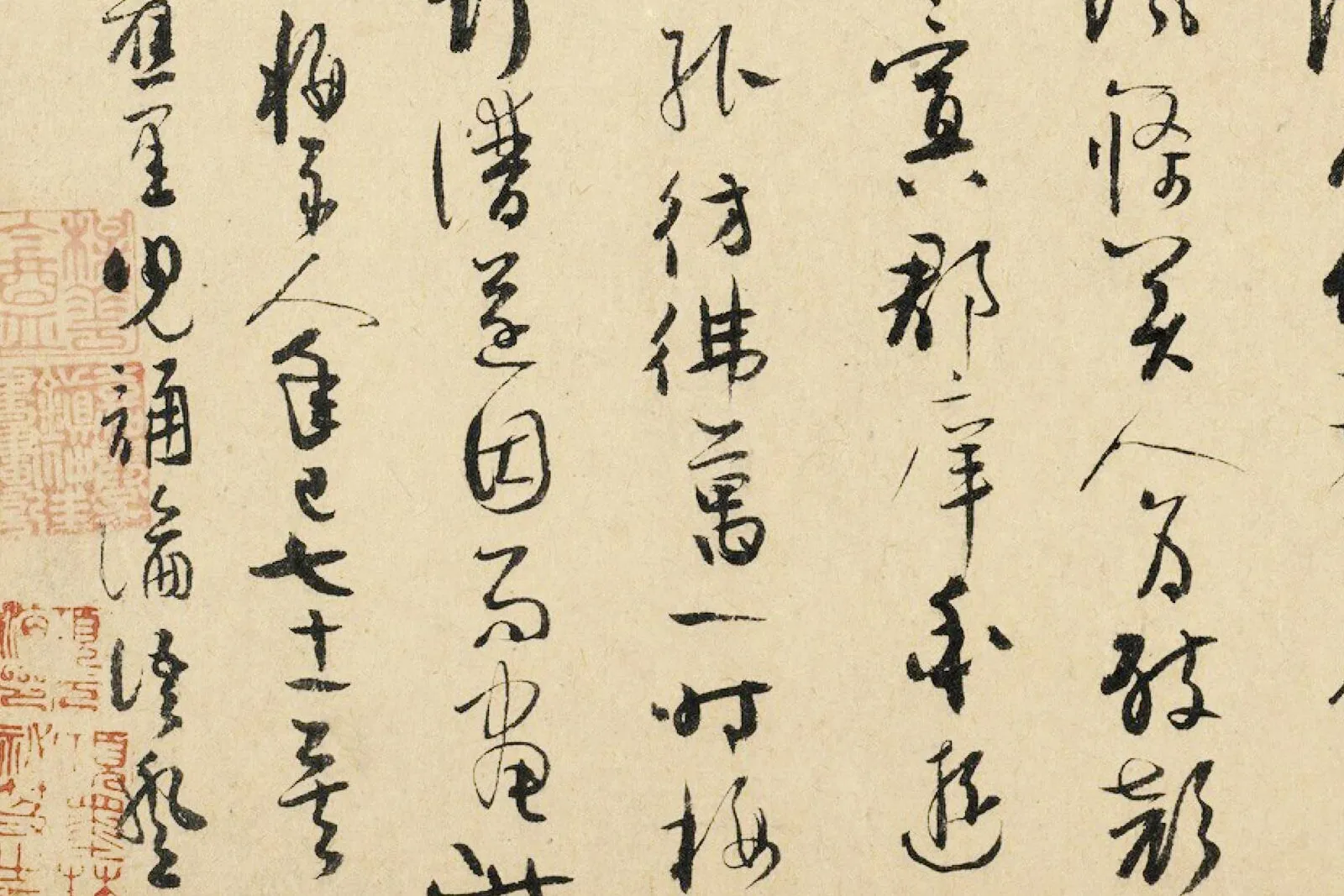 吴镇水墨竹《风雨竹图》局部 (2)