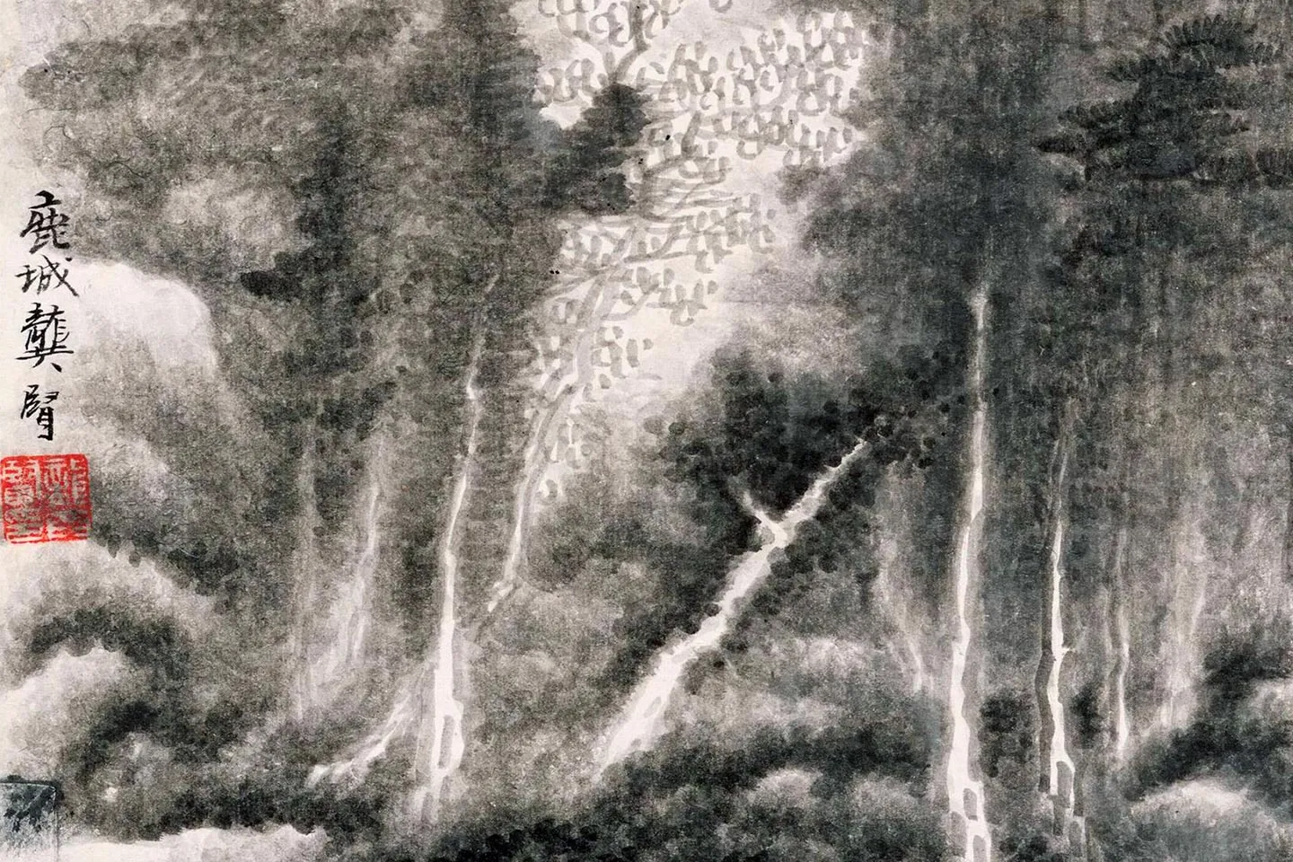 清龚贤山水图册局部 (15)