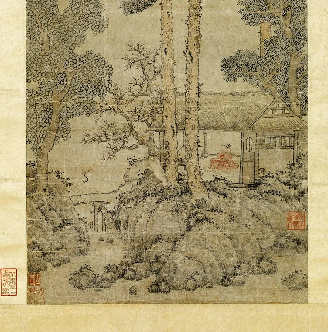 王蒙山水画《长松飞瀑图》_04