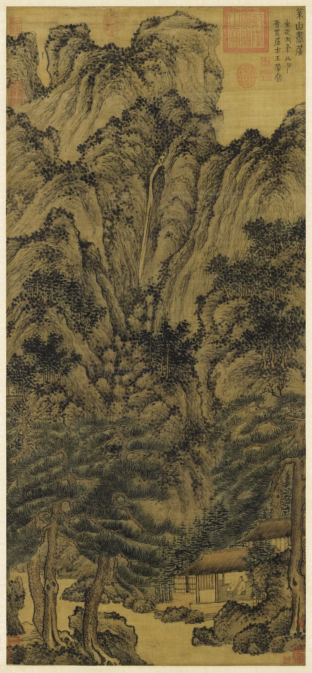 王蒙山水画《松山书屋图》