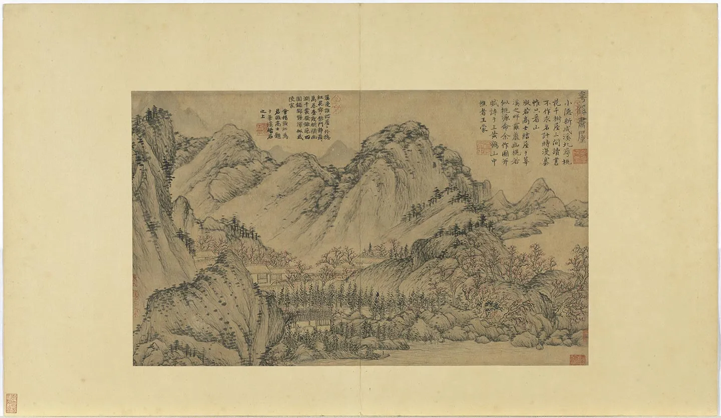 王蒙山水画《花溪书屋图》