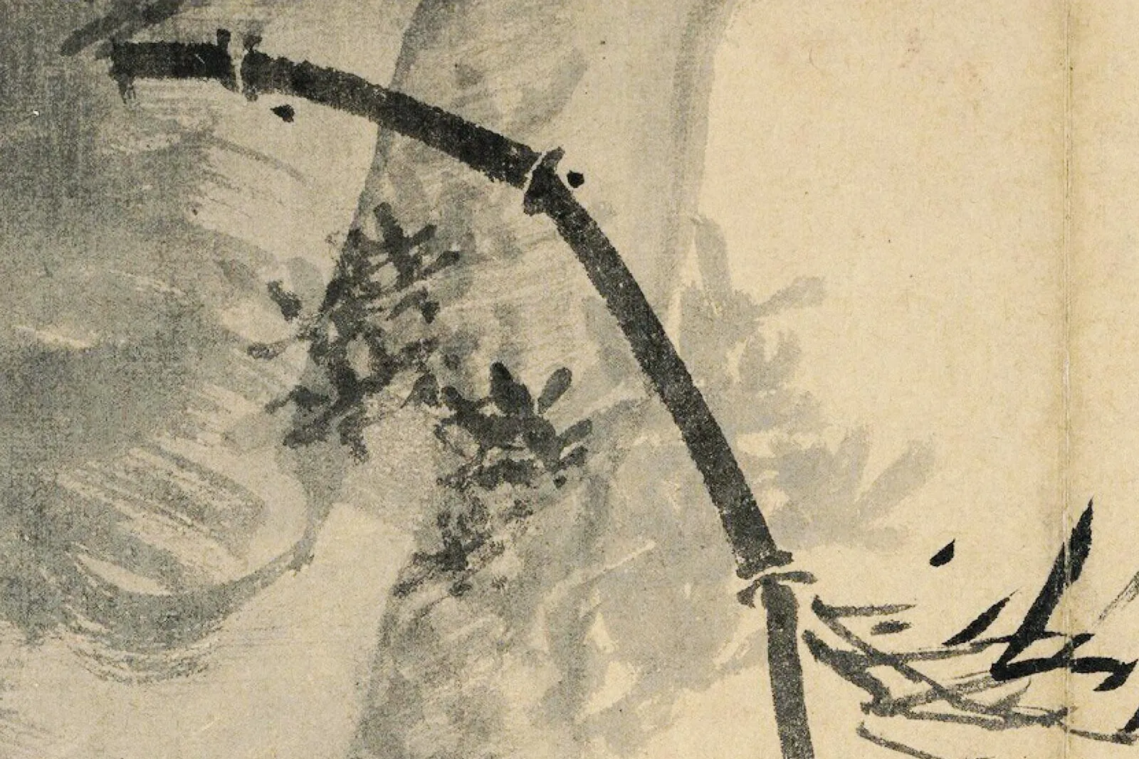 吴镇水墨竹《玄妙观竹图》局部 (3)