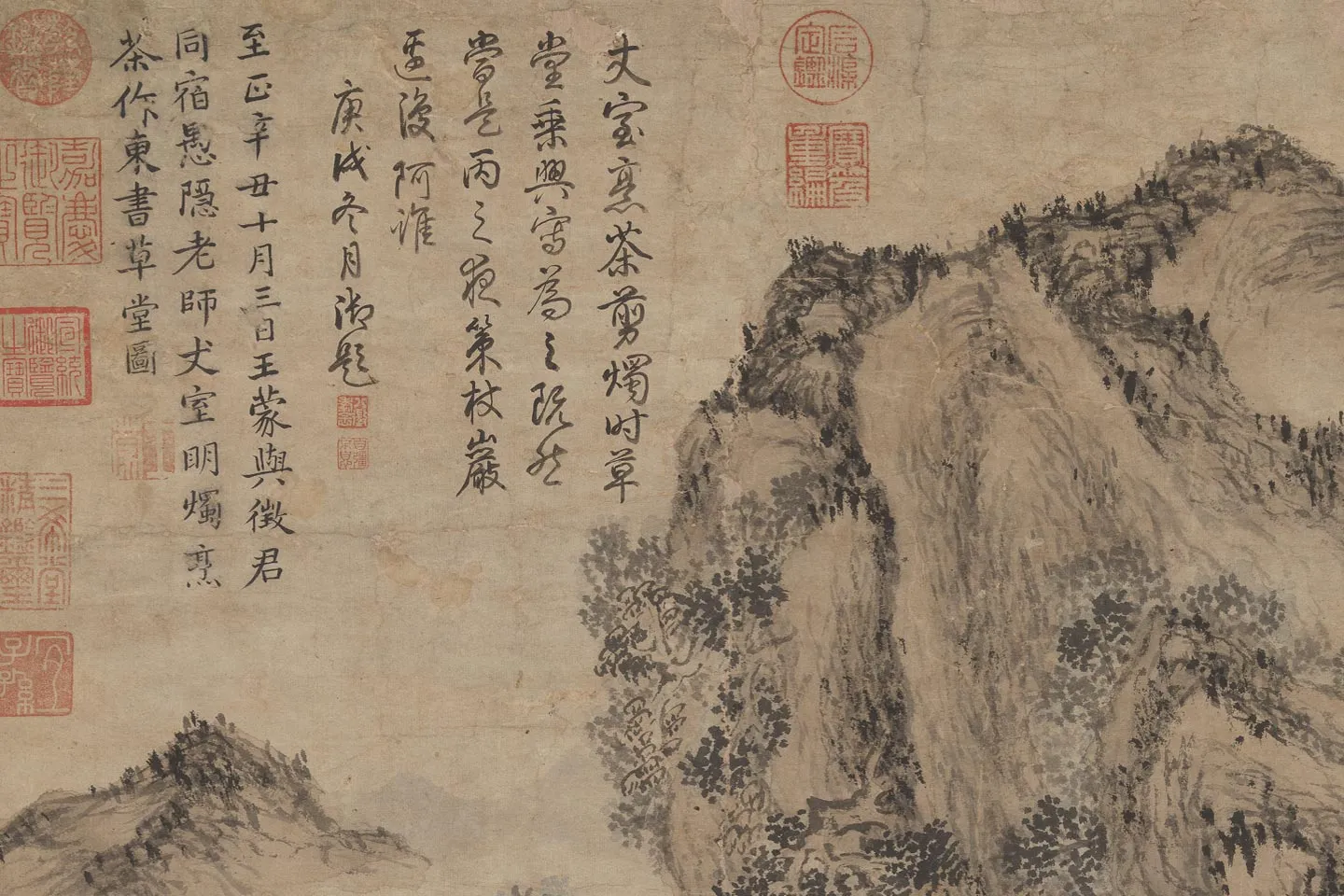 王蒙《东书草堂图》局部 (6)