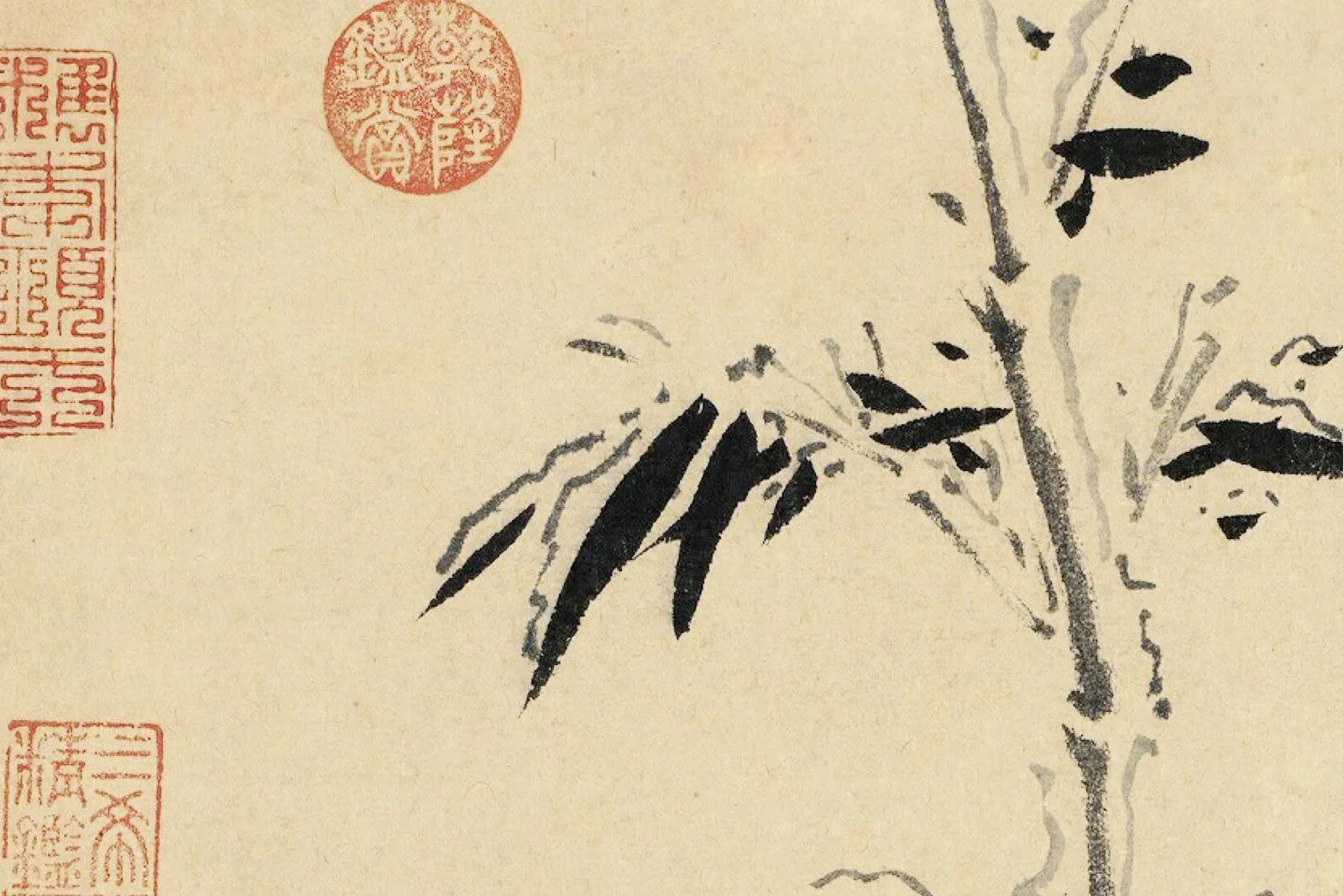 吴镇水墨竹《戏作雪图》局部 (3)