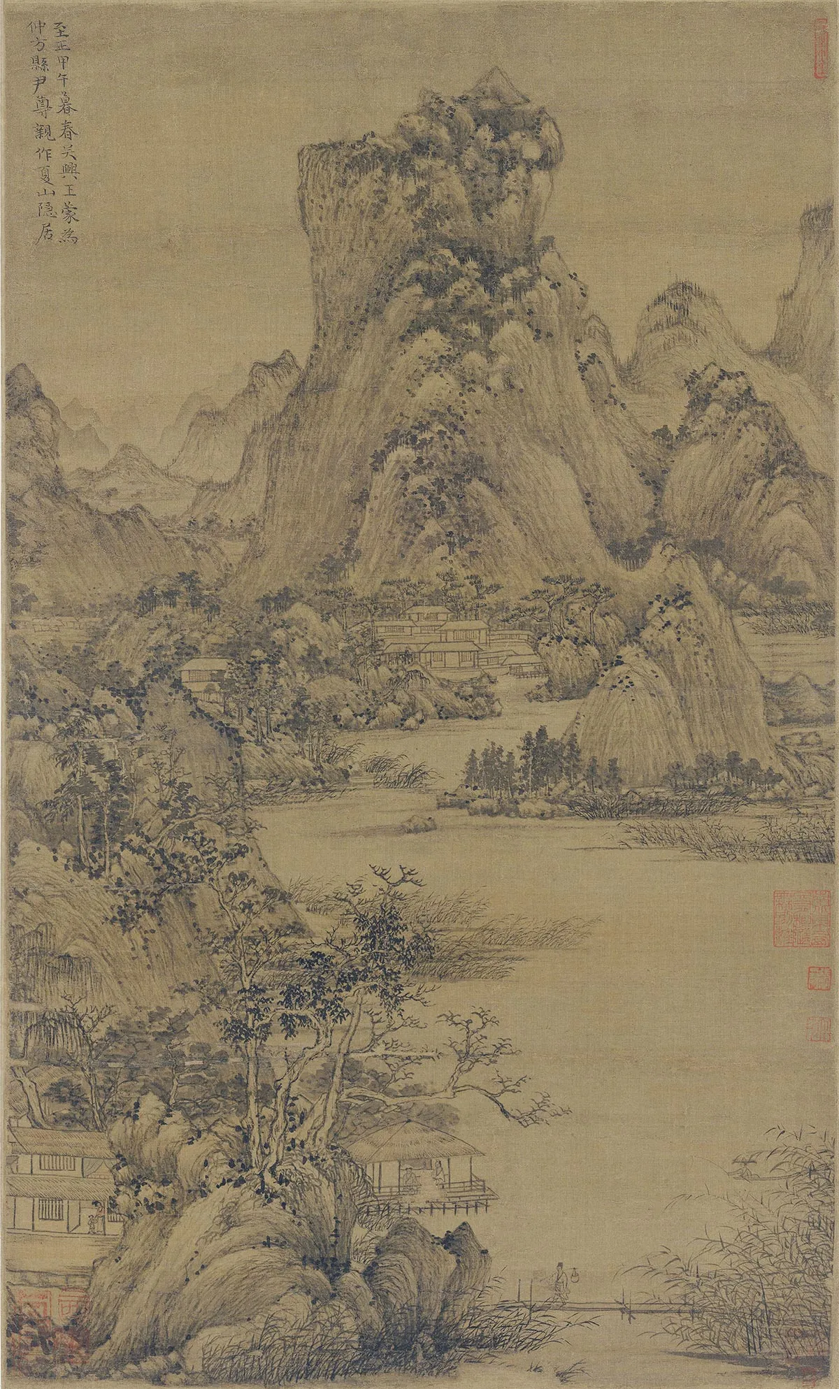 王蒙山水画《夏山隐居图》