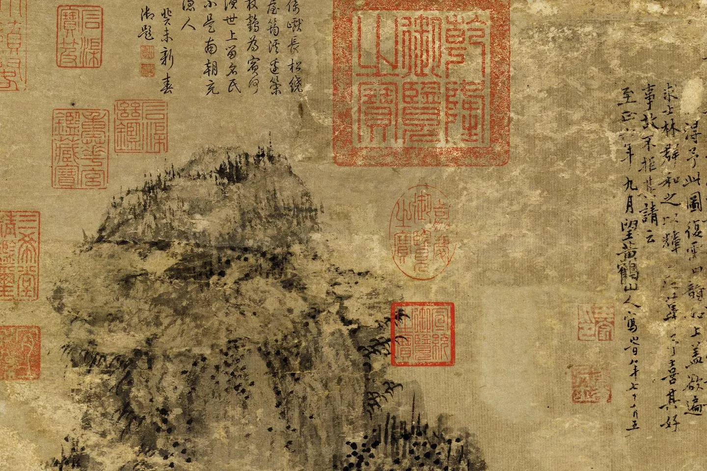 王蒙山水画《林泉清趣图》局部 (4)