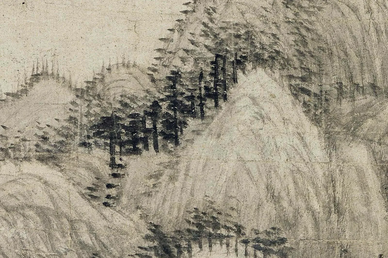 王蒙《修竹远山图》局部 (2)