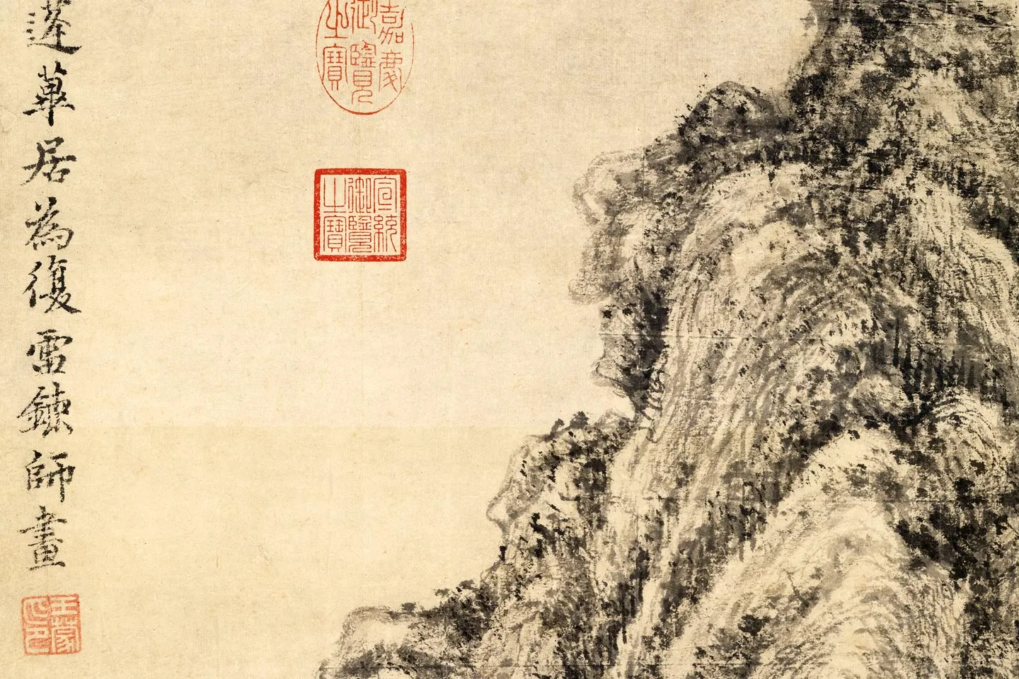 王蒙《秋山萧寺图》局部 (1)