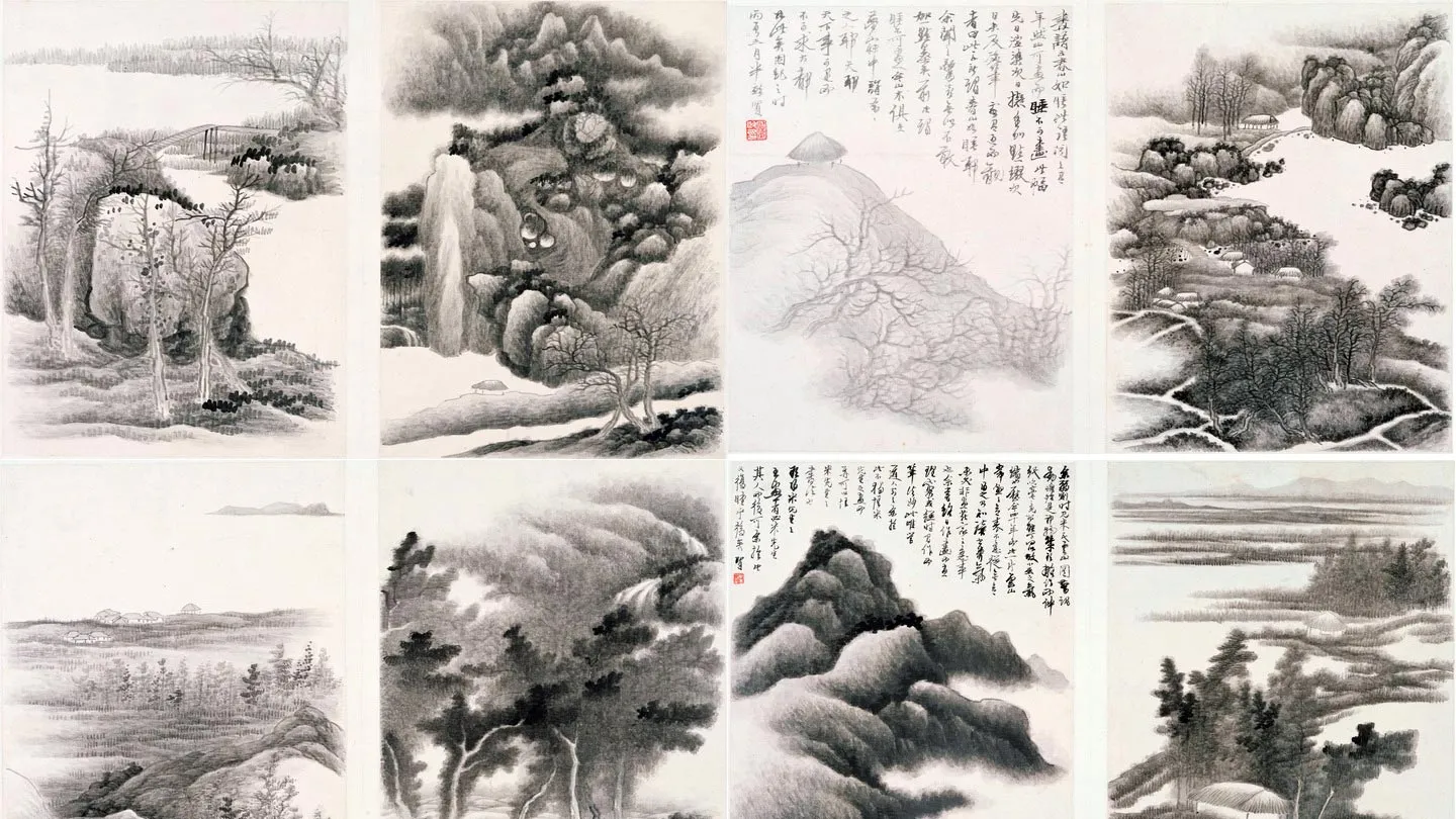 清龚贤水墨山水图册_01