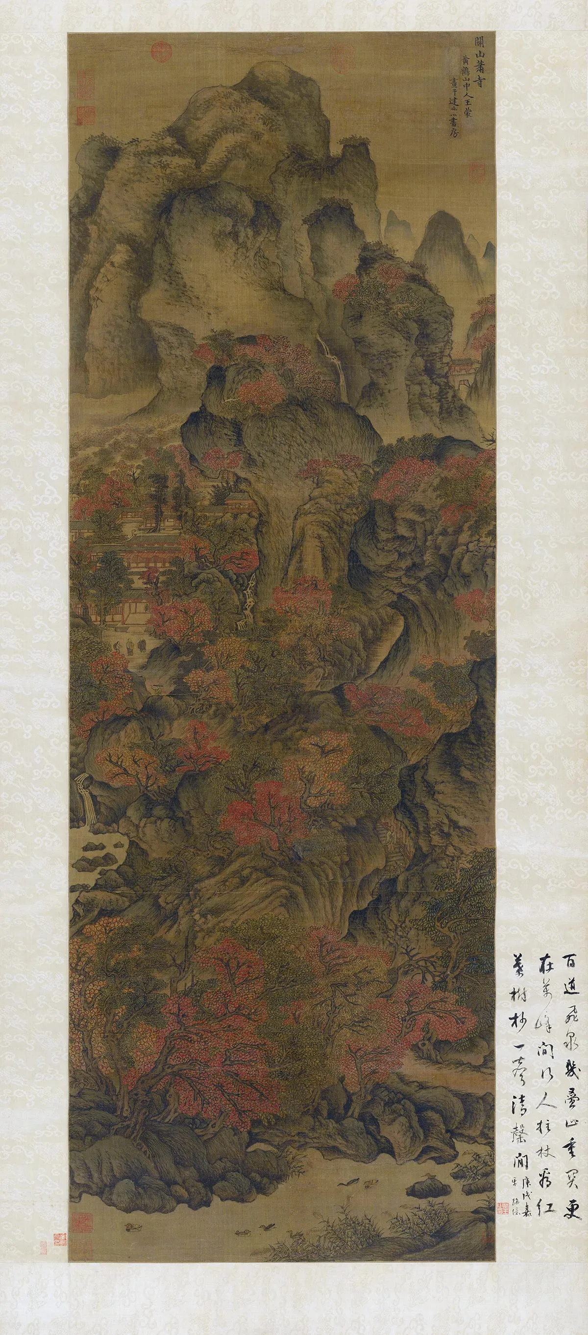 王蒙山水画《关山萧寺图》