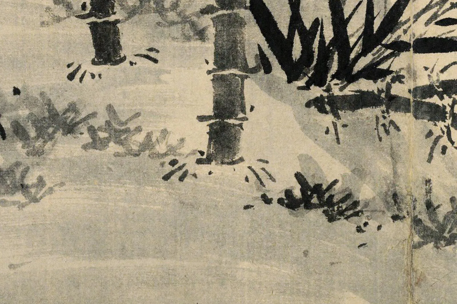 吴镇水墨竹《轻荫护绿苔图》局部 (5)