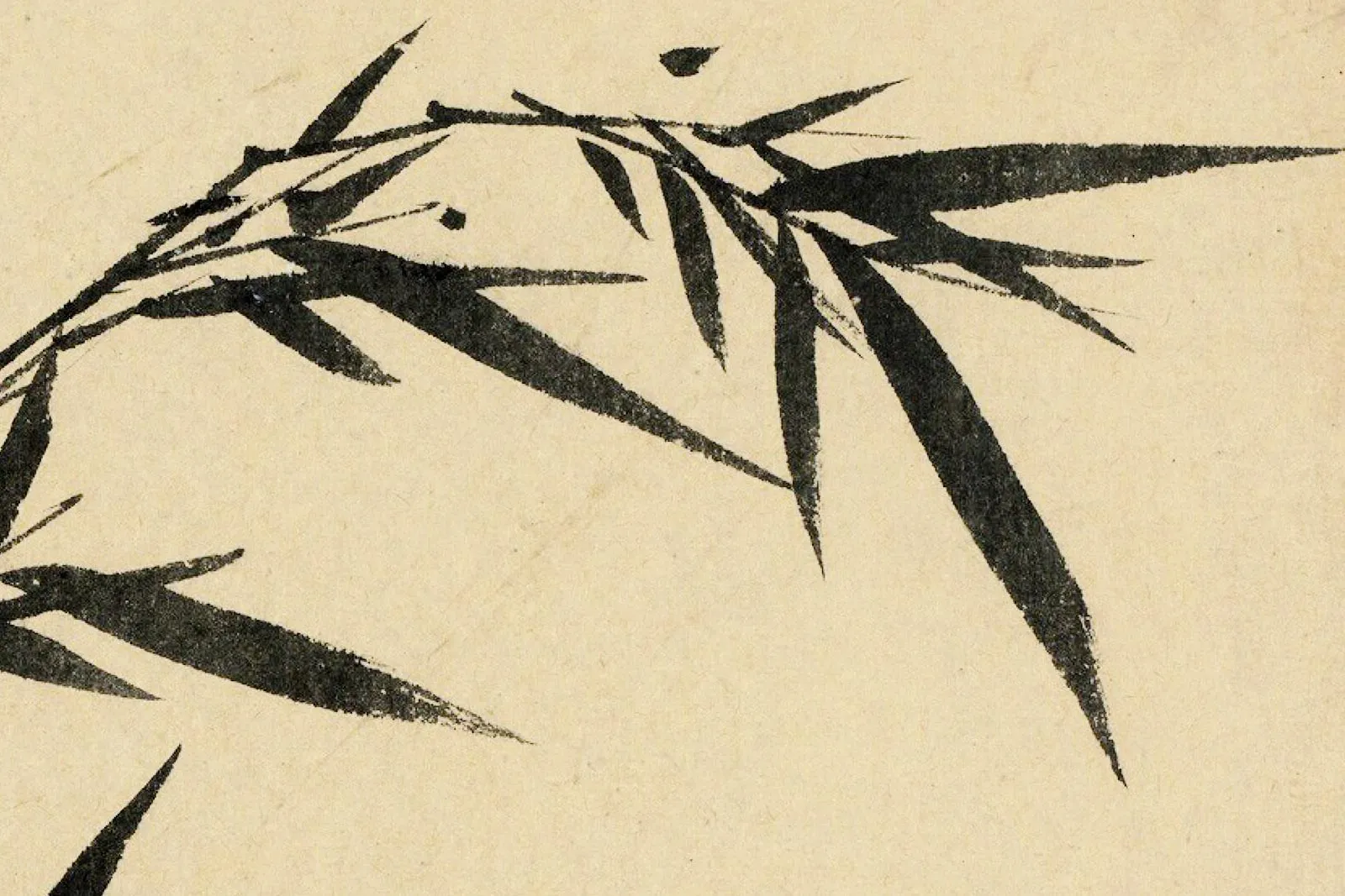 吴镇水墨竹《梅花翁寄兴图》局部 (3)