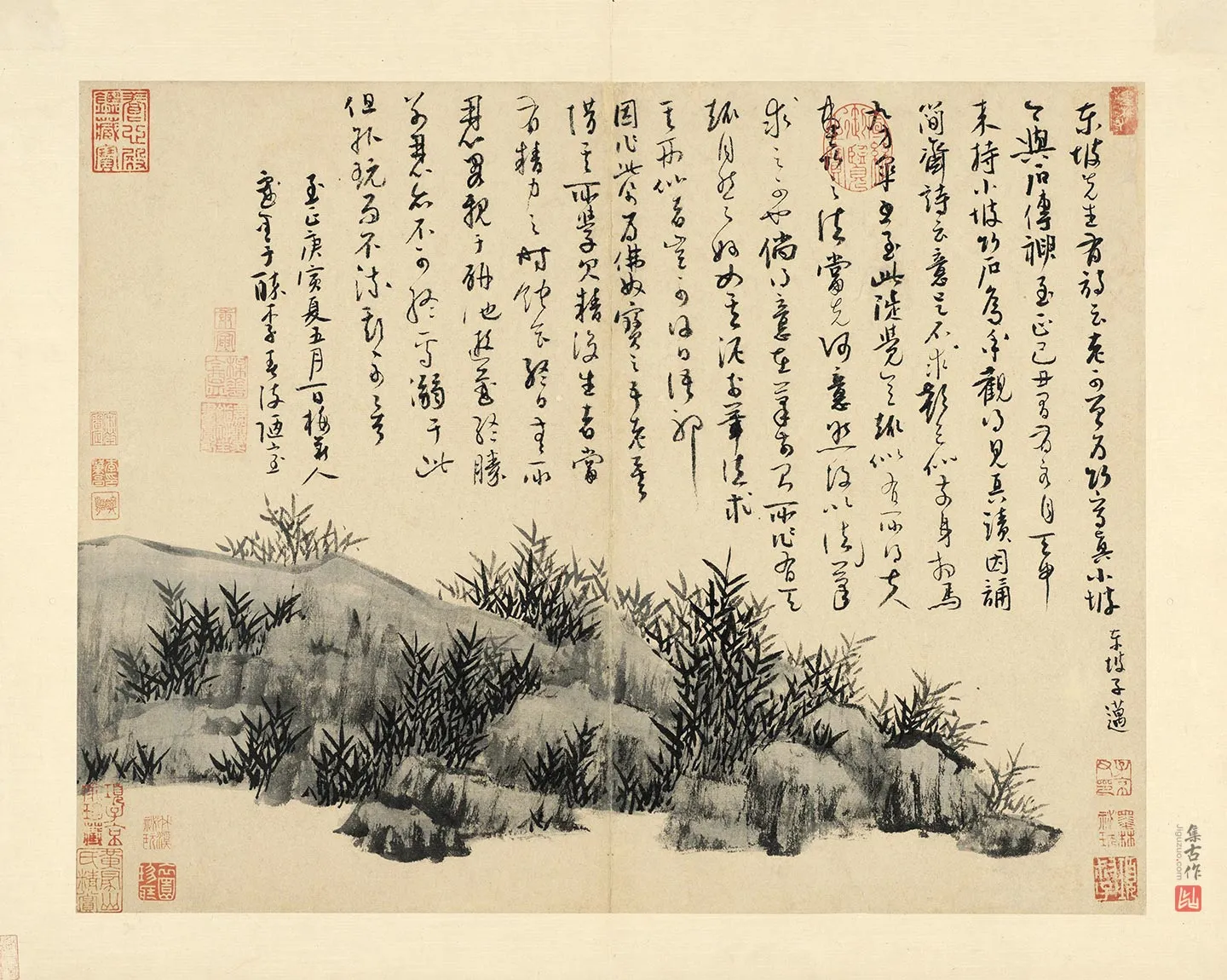 吴镇水墨竹《小坡竹石图》页