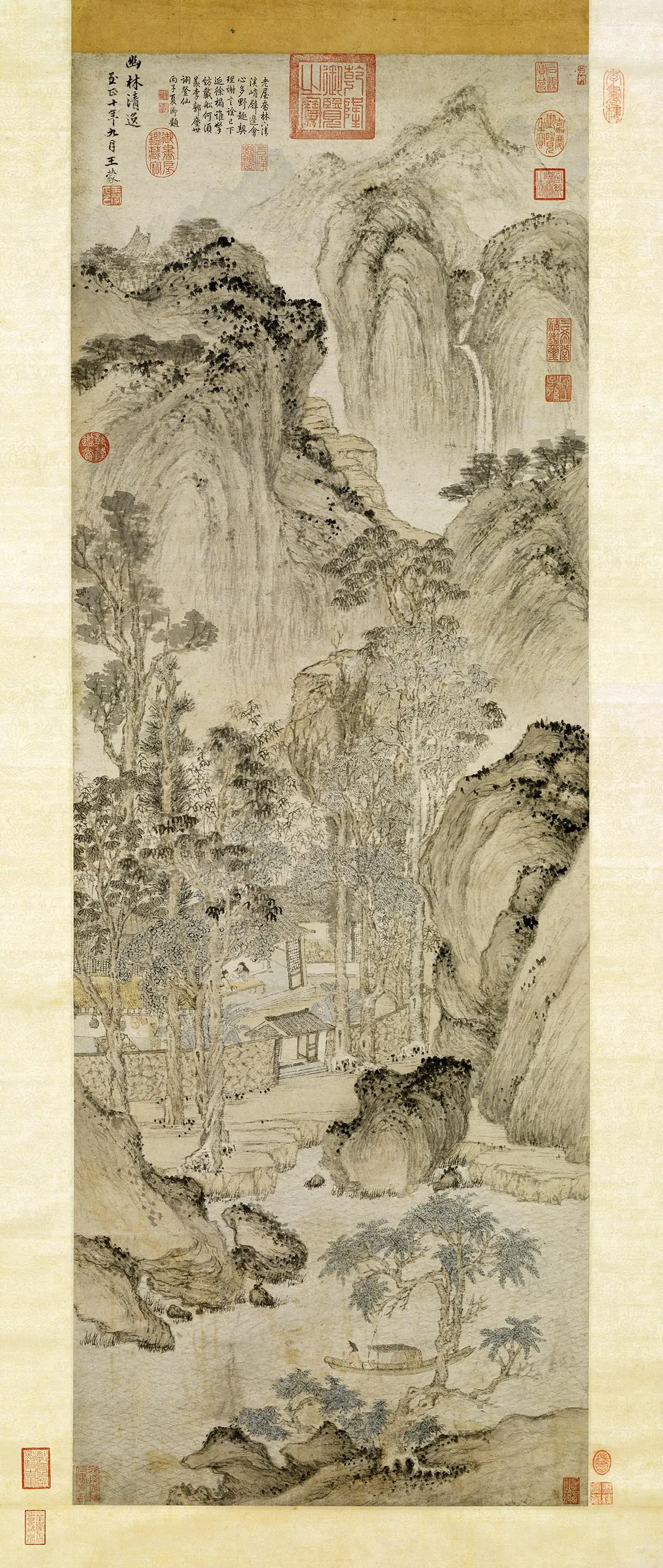 王蒙山水画《幽林清逸图》