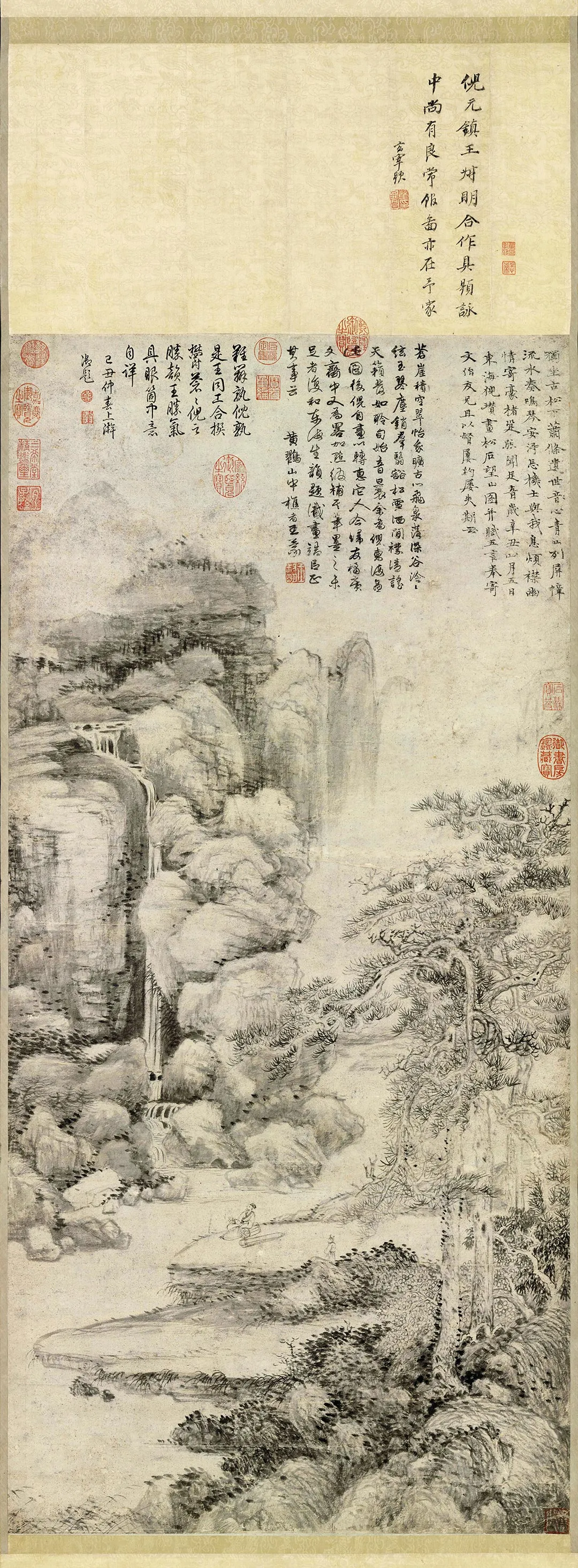 倪瓒王蒙合作山水画