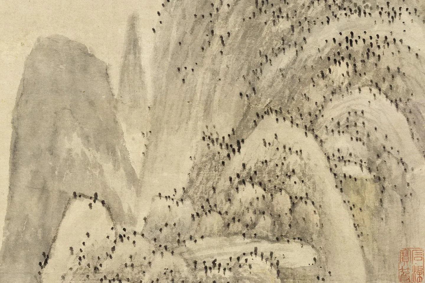 王蒙山水《画荆溪湿翠图》局部 (5)