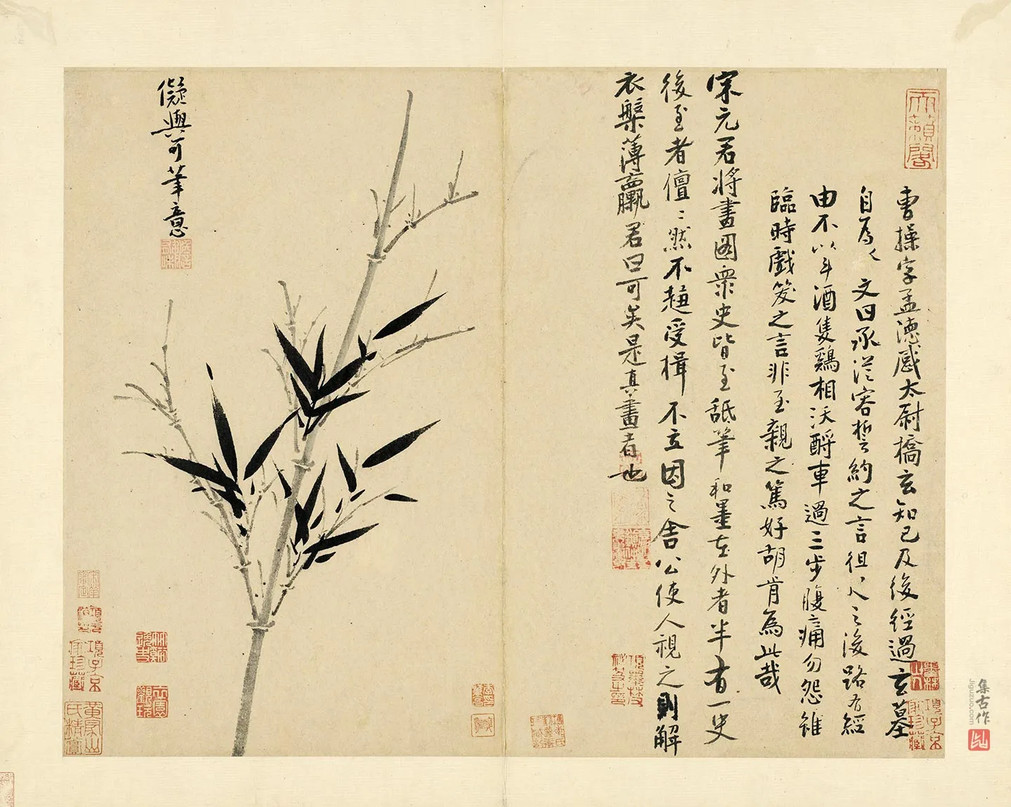 吴镇水墨竹《儗与可笔意图》页