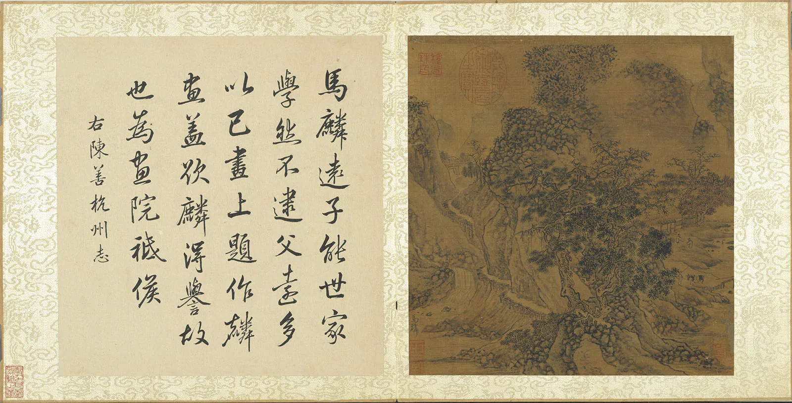 马麟山水画《乔松叠嶂图》