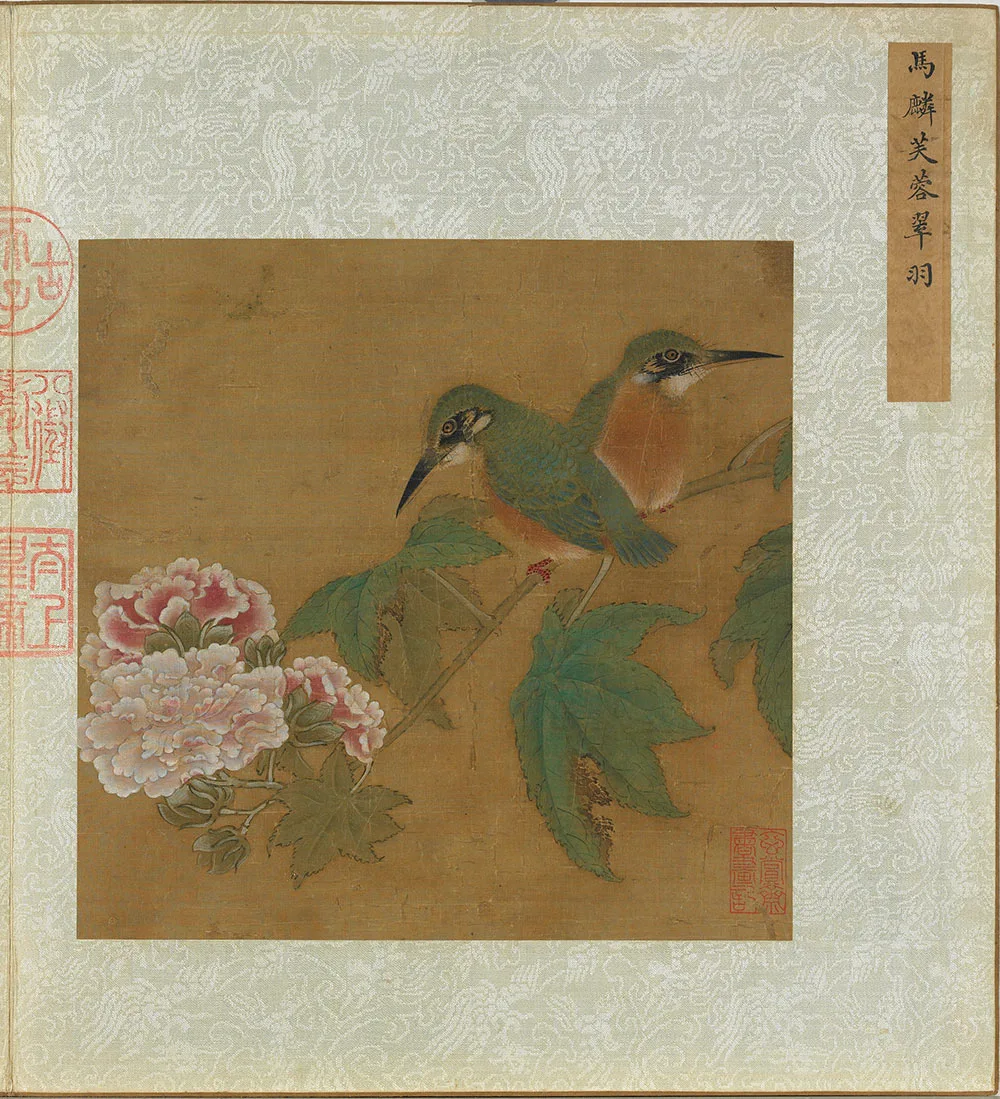 宋马麟花鸟画《芙蓉翠羽图》
