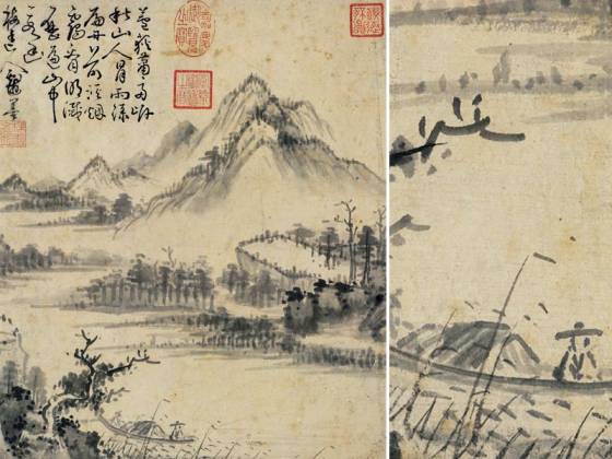 元吴镇水墨山水页