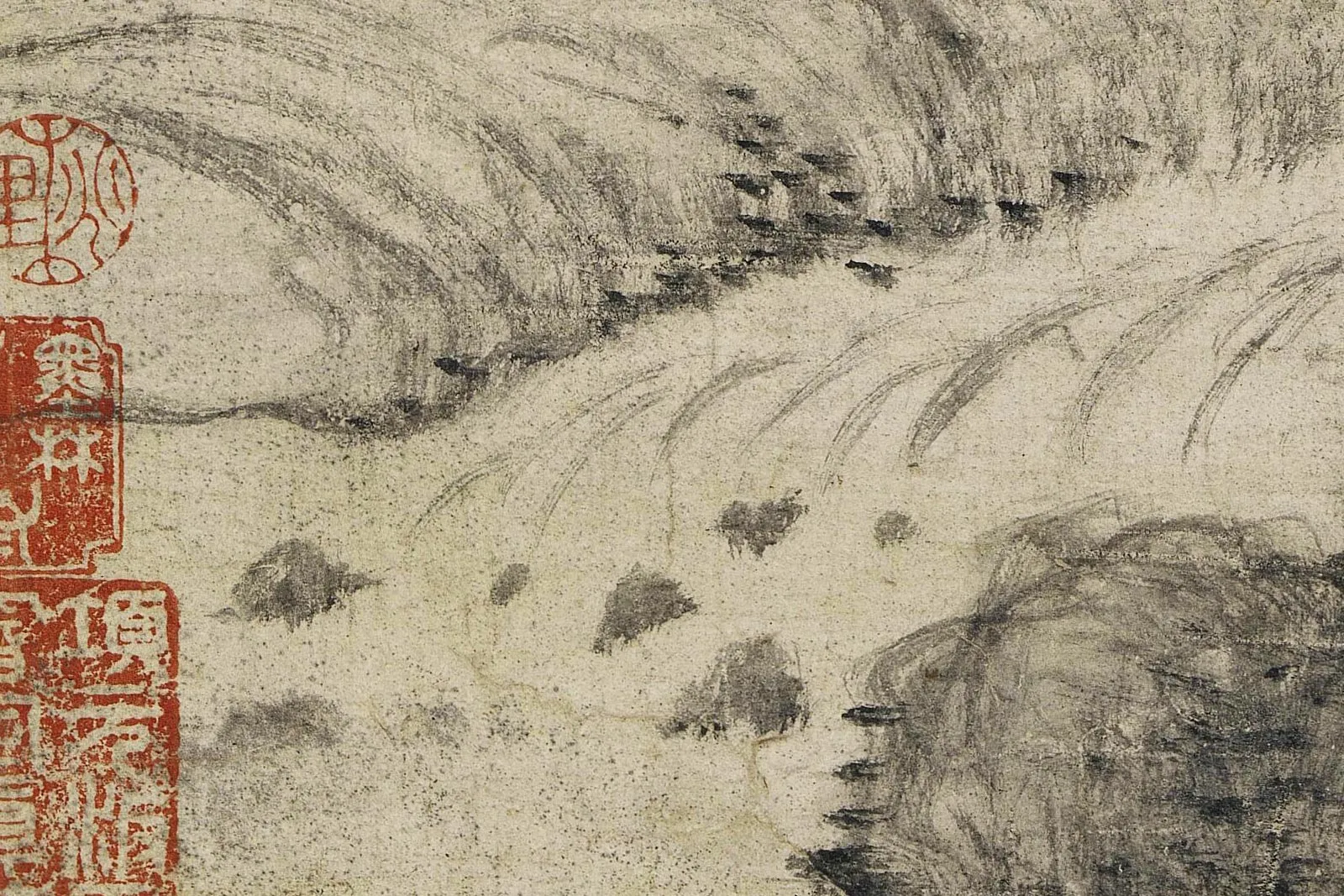 王蒙《修竹远山图》局部 (8)