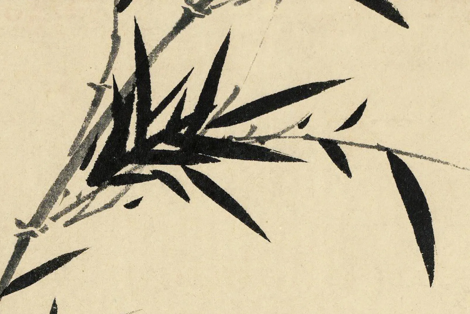 吴镇水墨竹《晴霏晓日图》局部 (3)