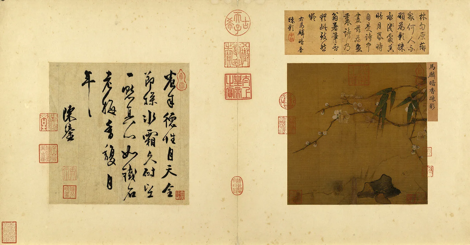 宋马麟花卉画《暗香疏影图》