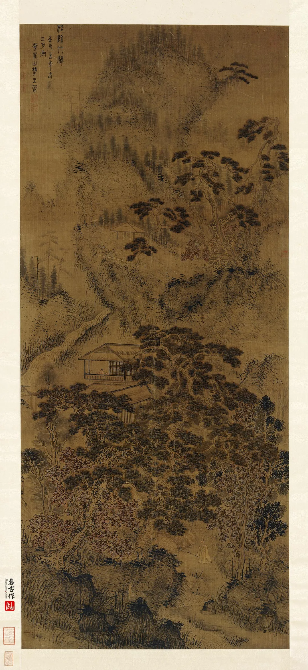 传王蒙《画松阴草阁图》轴