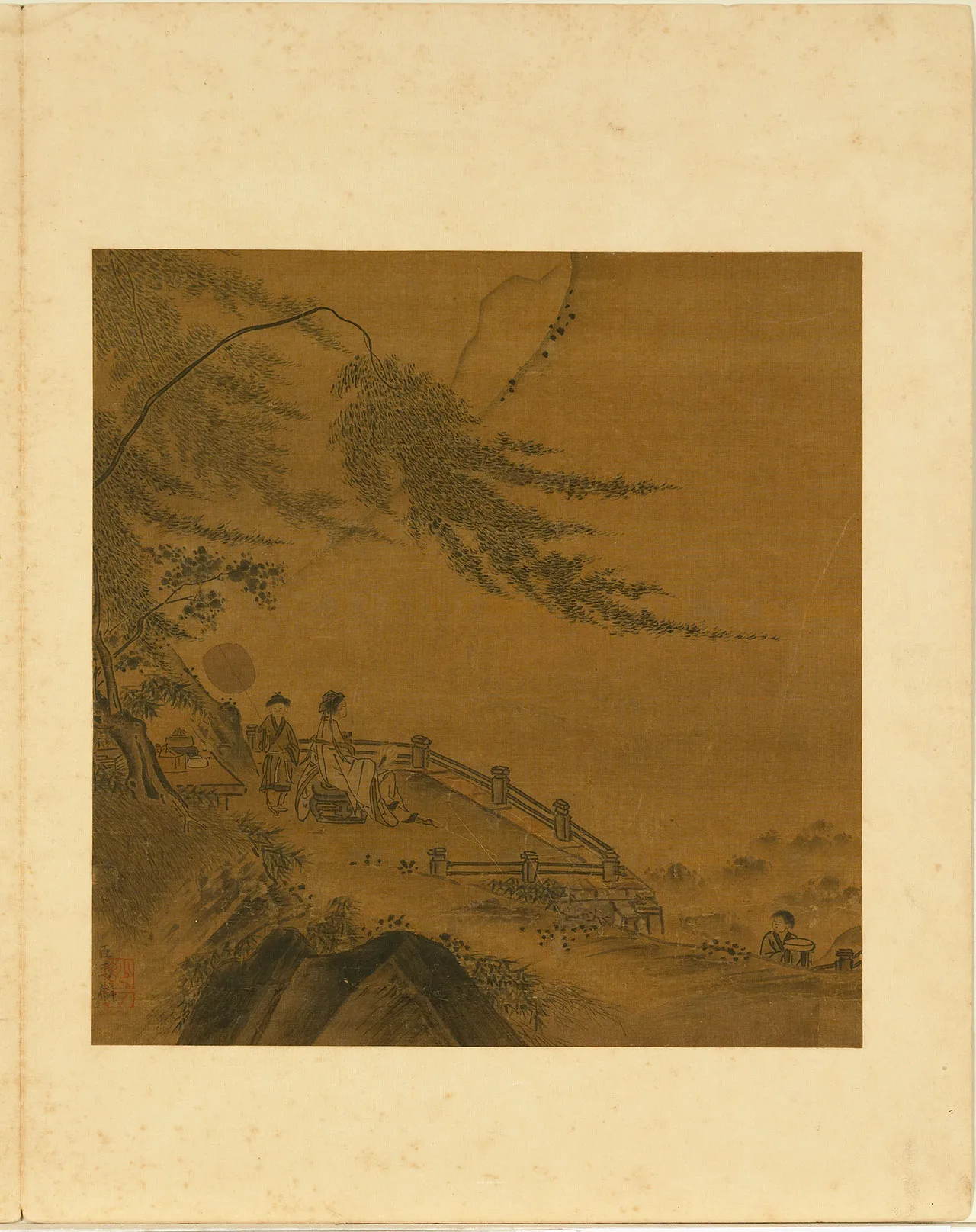 宋元名绘宋马麟山水页