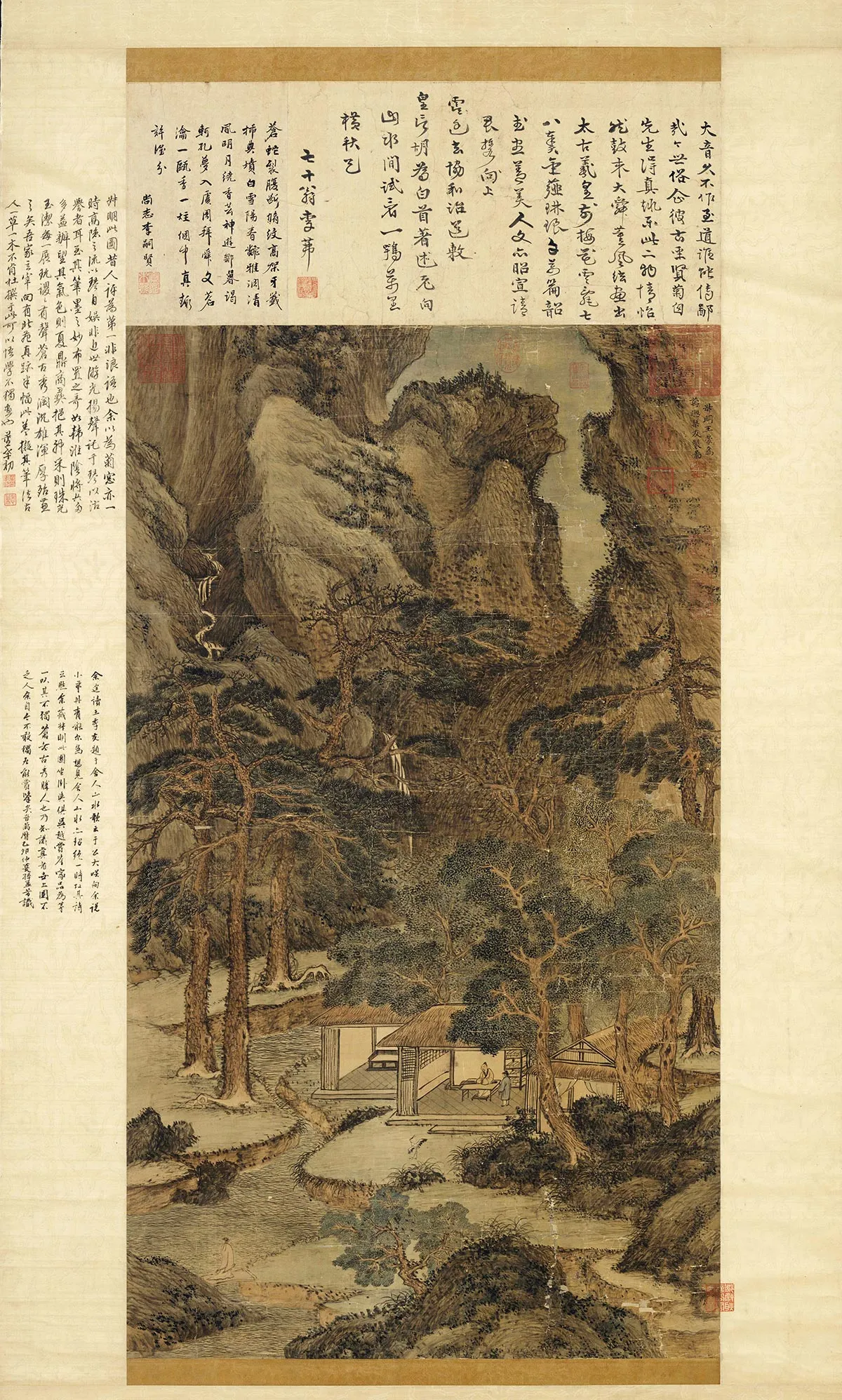 王蒙山水《溪山高逸图》