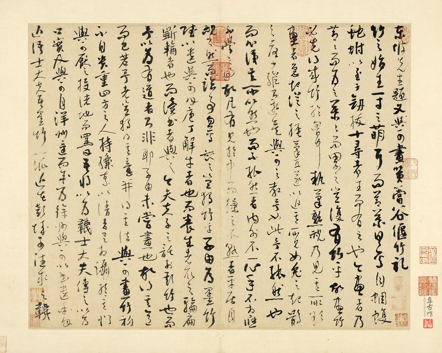 吴镇行草书《书苏轼题文同画竹记》 (1)