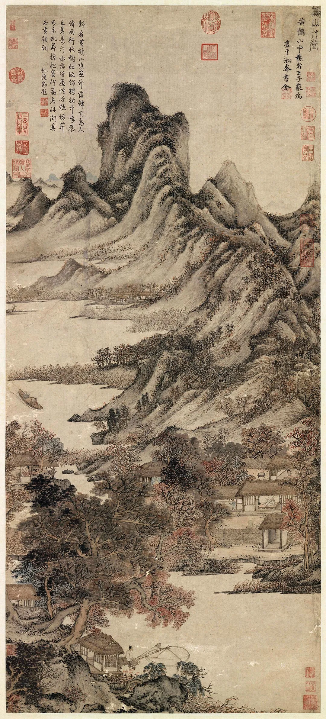 王蒙秋景山水《秋山草堂图》轴