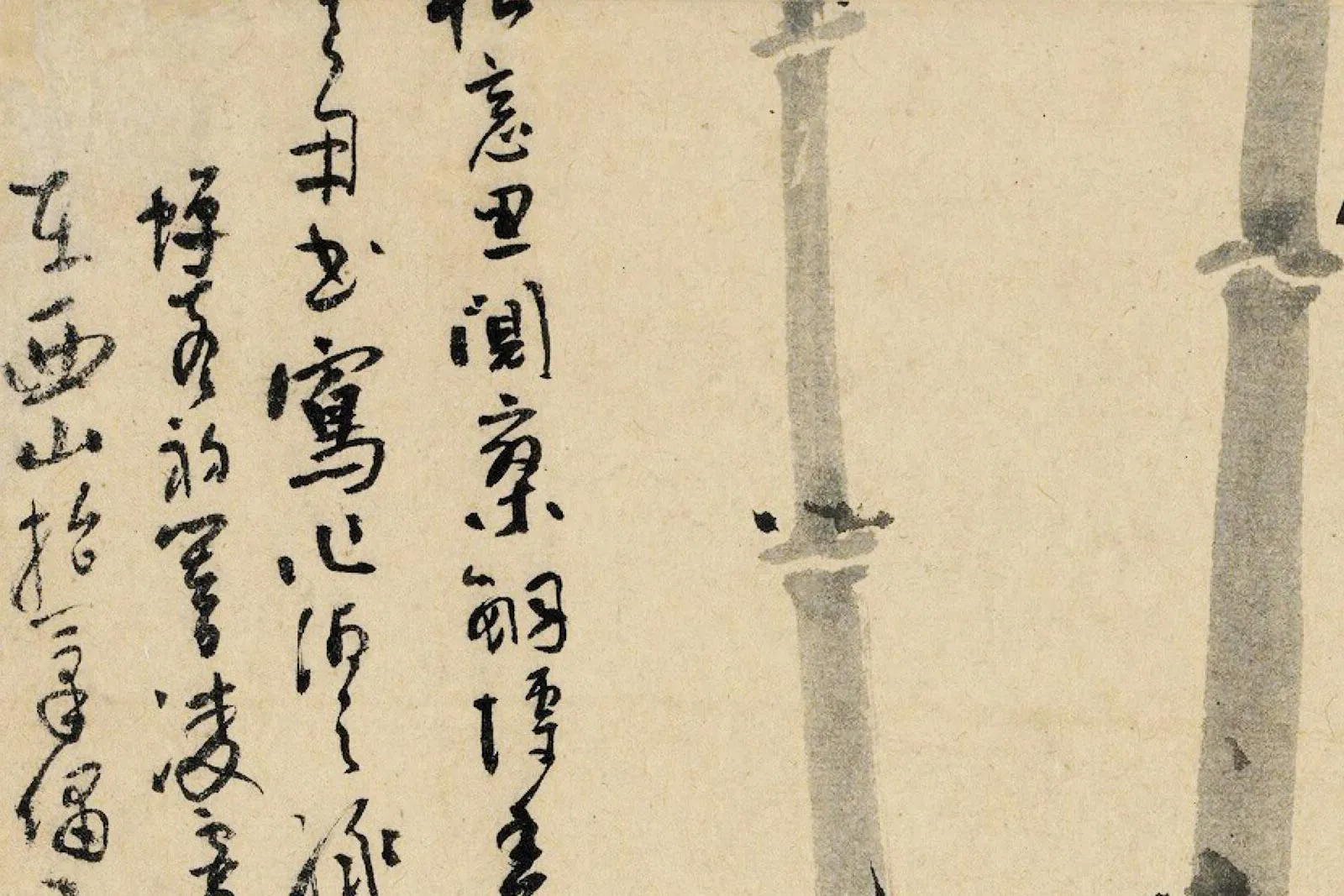 吴镇水墨竹《竹窗思阒寥图》局部 (1)