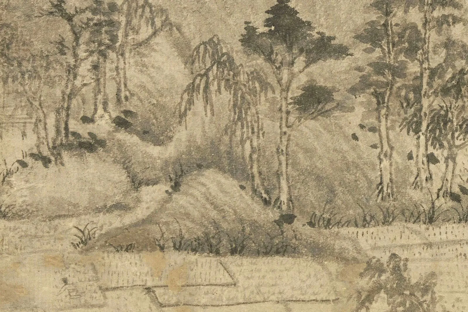 王蒙山水画《谷口春耕图》局部 (4)